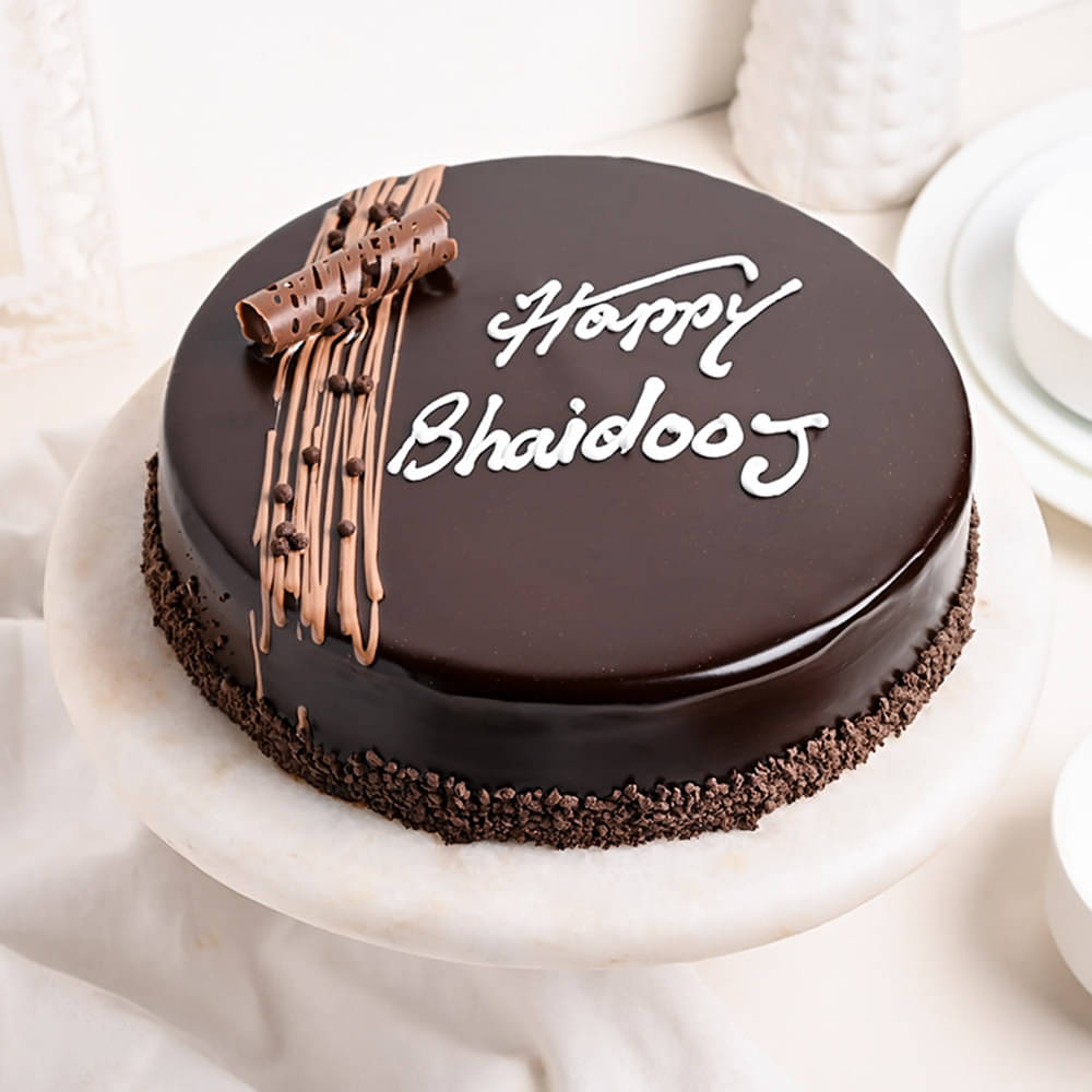 COLOR YARD best happy birth day Bhai with Cake, Ballns and pink clr design  n Ceramic Coffee Mug Price in India - Buy COLOR YARD best happy birth day  Bhai with Cake,
