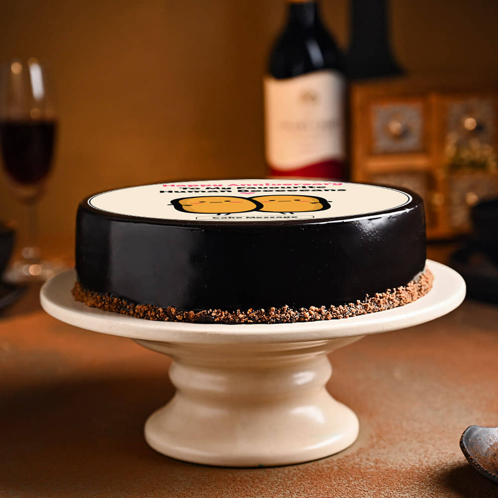 Fav Human Beans Anniversary Cake