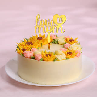 Side View of Floral Love You Mom Cake Side View of Floral Love You Mom Cake