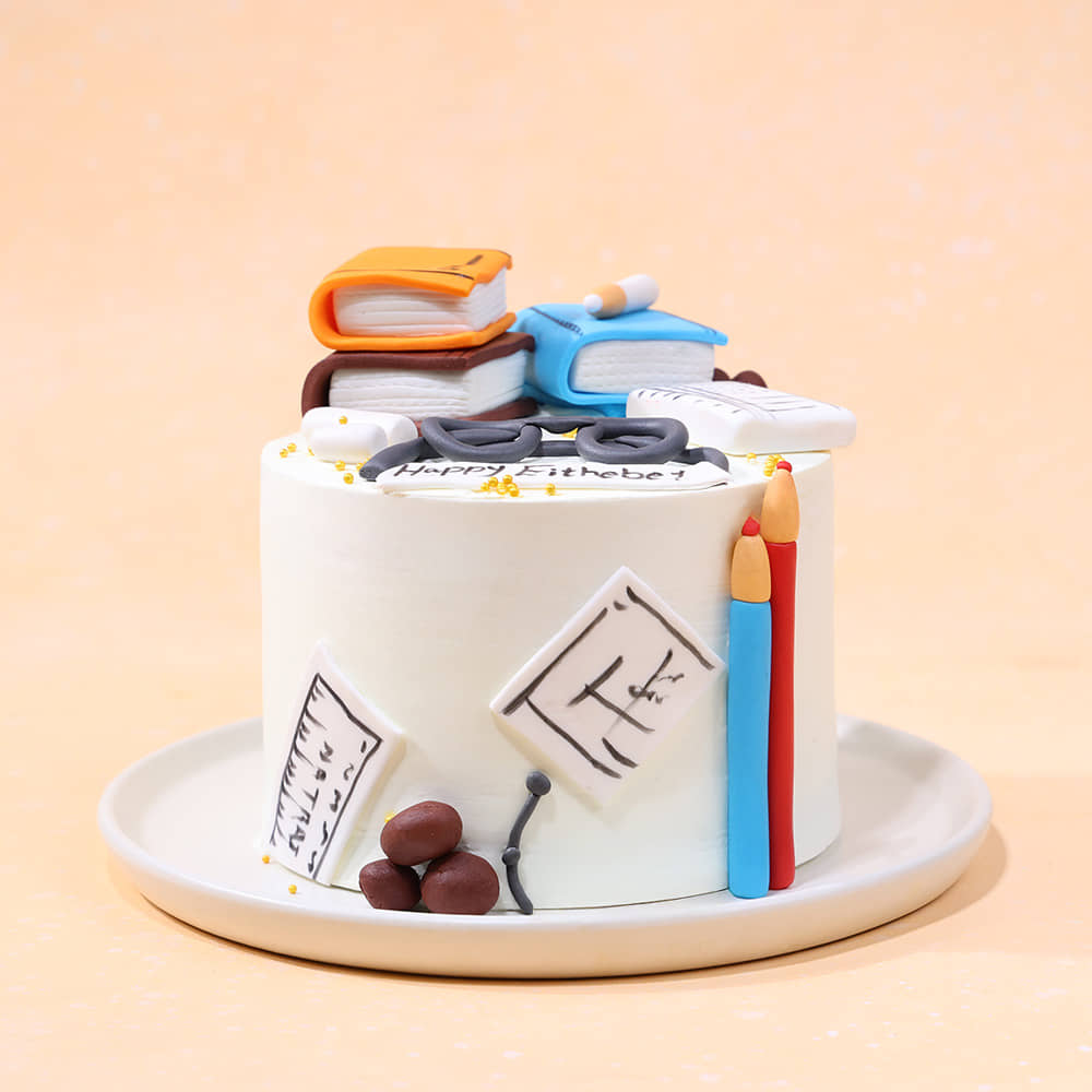 Glasses N Books Theme Cake
