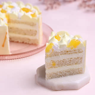 Golden Pineapple Paradise Cake