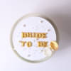 Front View of Gorgeous Bride To Be Cake