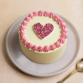 Front View of Heart Bento Cake Front View of Heart Bento Cake