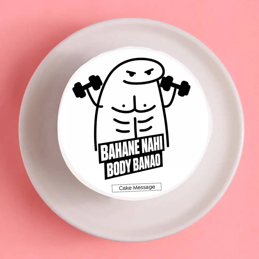 Gym Rat Bento Cake