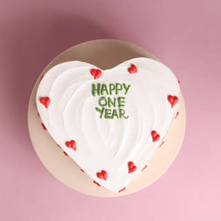 Side View of One Year Heart Pineapple Cake Side View of One Year Heart Pineapple Cake