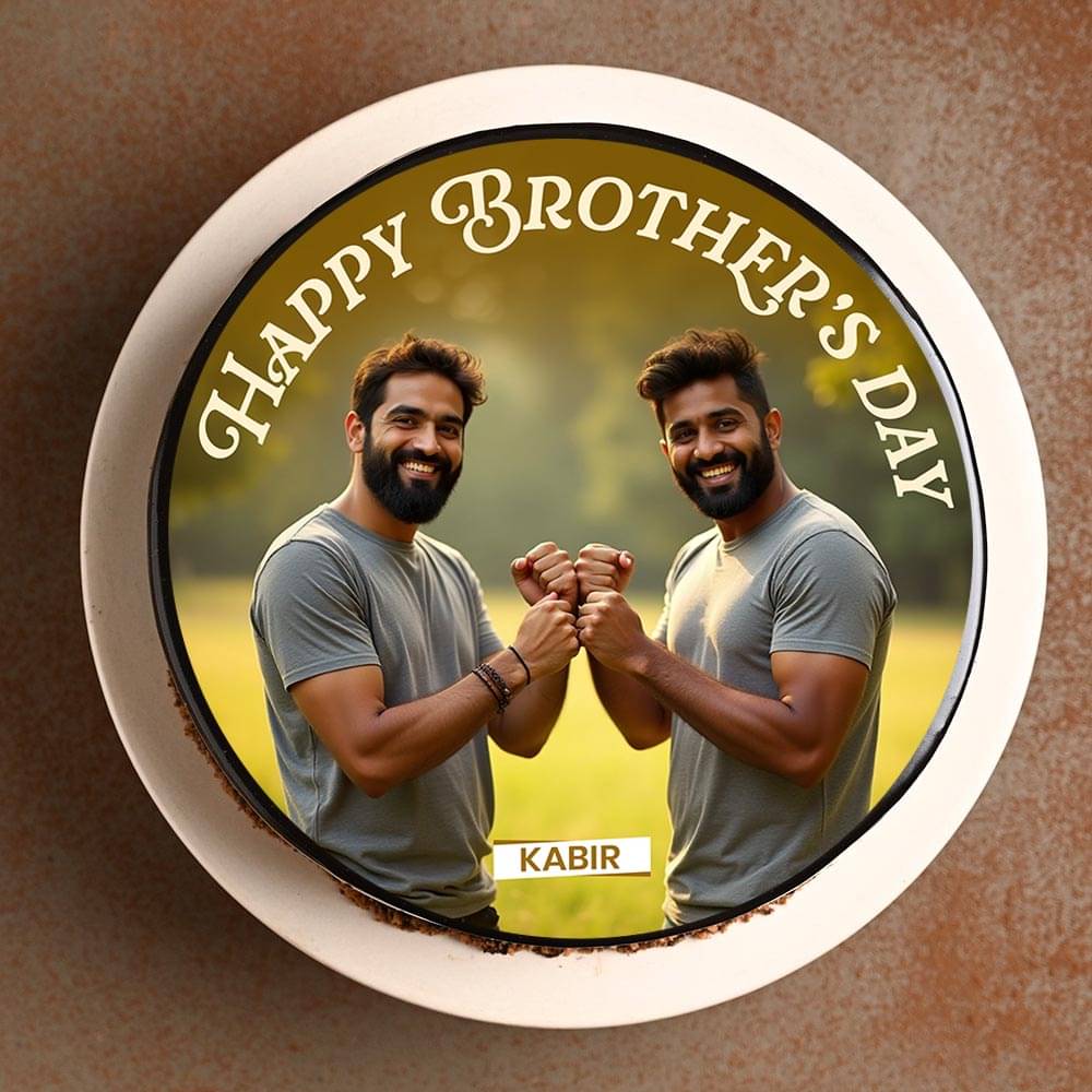Happy Brothers Day Photo Cake