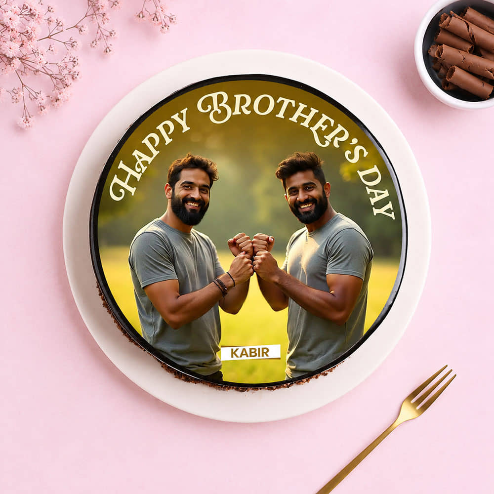 Happy Brothers Day Photo Cake