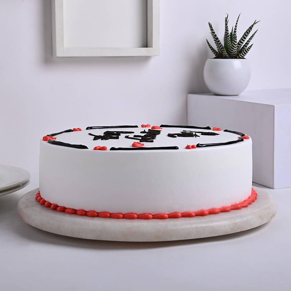 Side View of Valentines Day Pineapple Cake