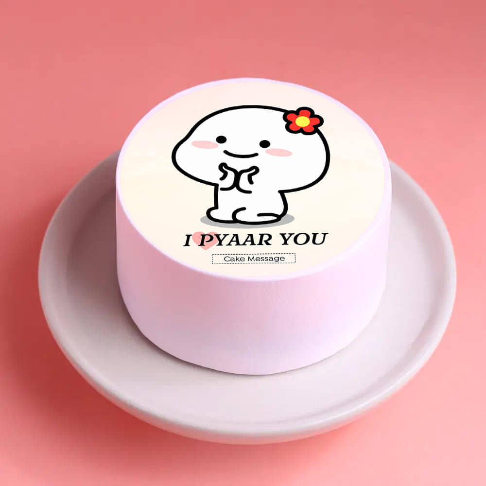 I Pyaar You Bento Cake