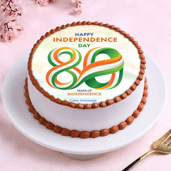 Independence Day Pride Cake