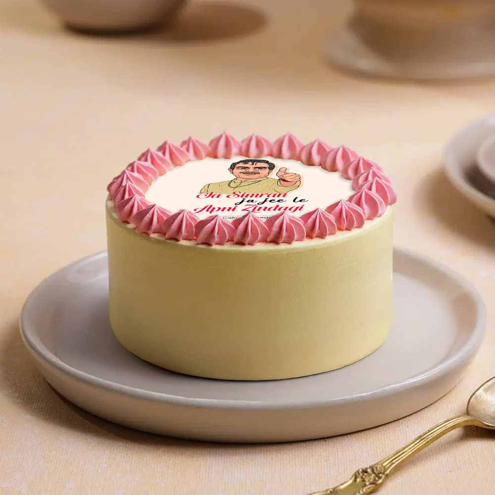 Jaa Simran Jaa Bride To Be Cake