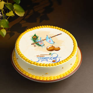 Side View of Krishna Janmashtami Special Cake