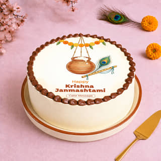Joyful Janmashtami Celebration Cake Joyful Janmashtami Celebration Cake