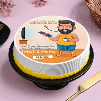 Legendary Dad Jokes Fun Cake Legendary Dad Jokes Fun Cake