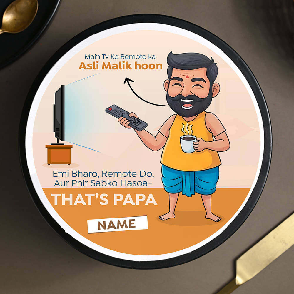 Legendary Dad Jokes Fun Cake