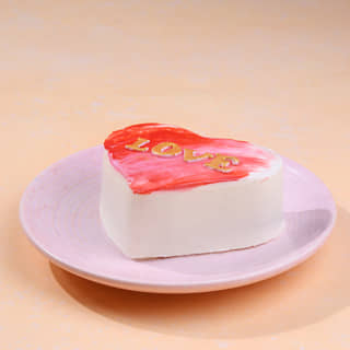 Side View of Love Heart Bento Cake Side View of Love Heart Bento Cake