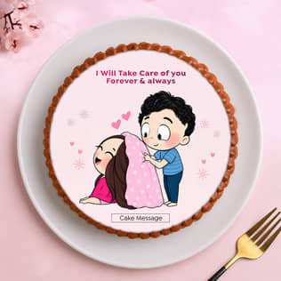 Love You A Latte Cake