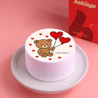 Love You Beary Much Bento Cake