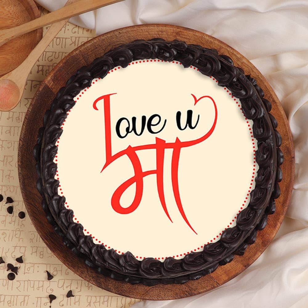 Love U Maa Cake