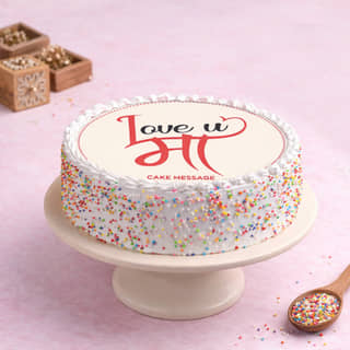 Side View of Love Infused Mothers Day Cake