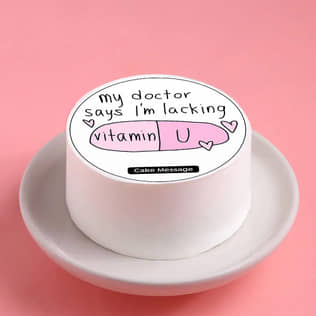 Missing Vitamin U Bento Cake