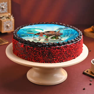 Front Angled View of Moana Disney Princess Cake Front Angled View of Moana Disney Princess Cake