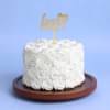 Top View: Pineapple Cake for Mother's Day