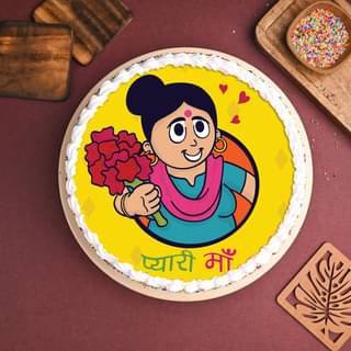 Front View of Mothers Day Poster Cake for Pyaari Maa 
