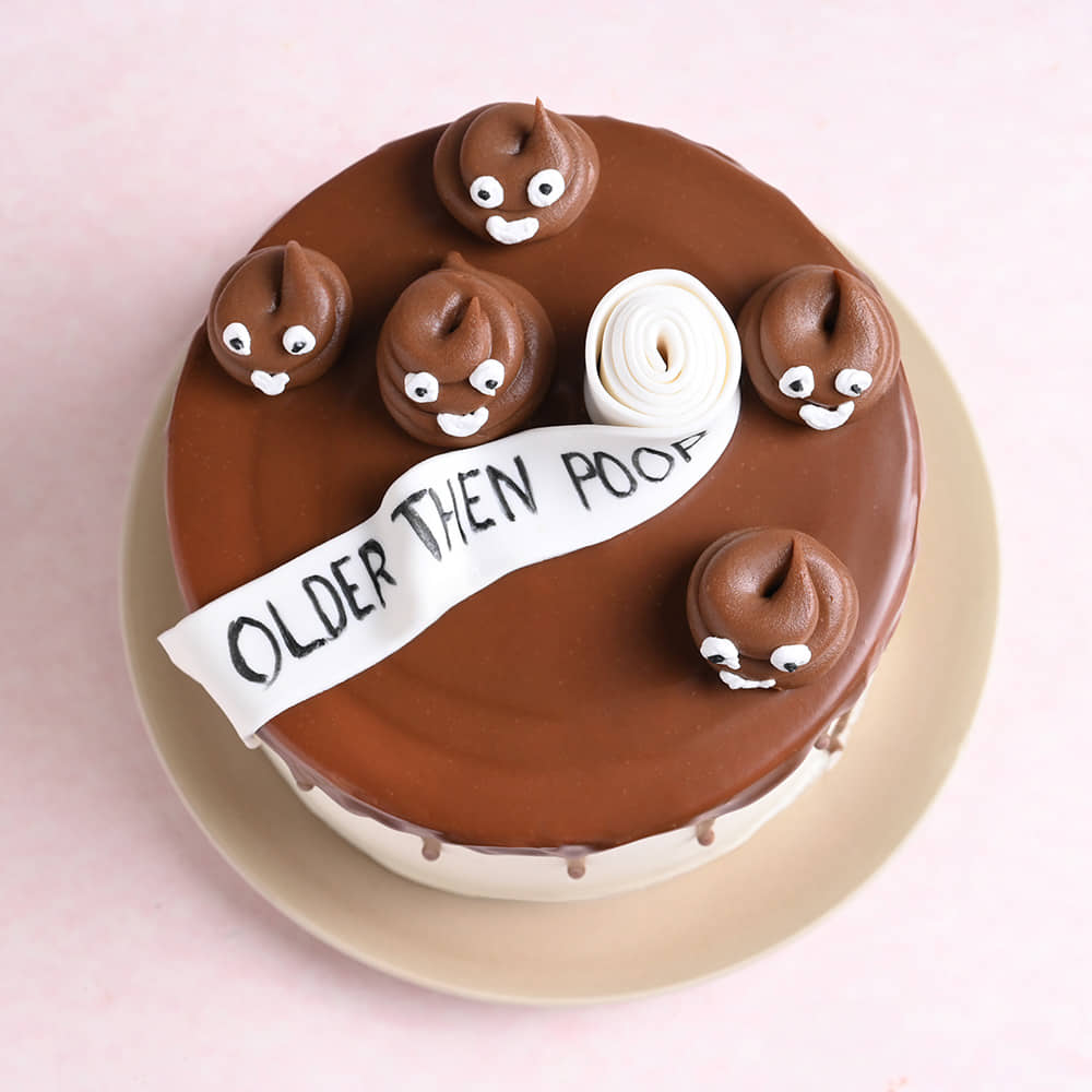 Older Than Poop Cheeky Cake