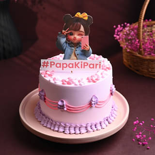 Papa Ki Pari Theme Cake