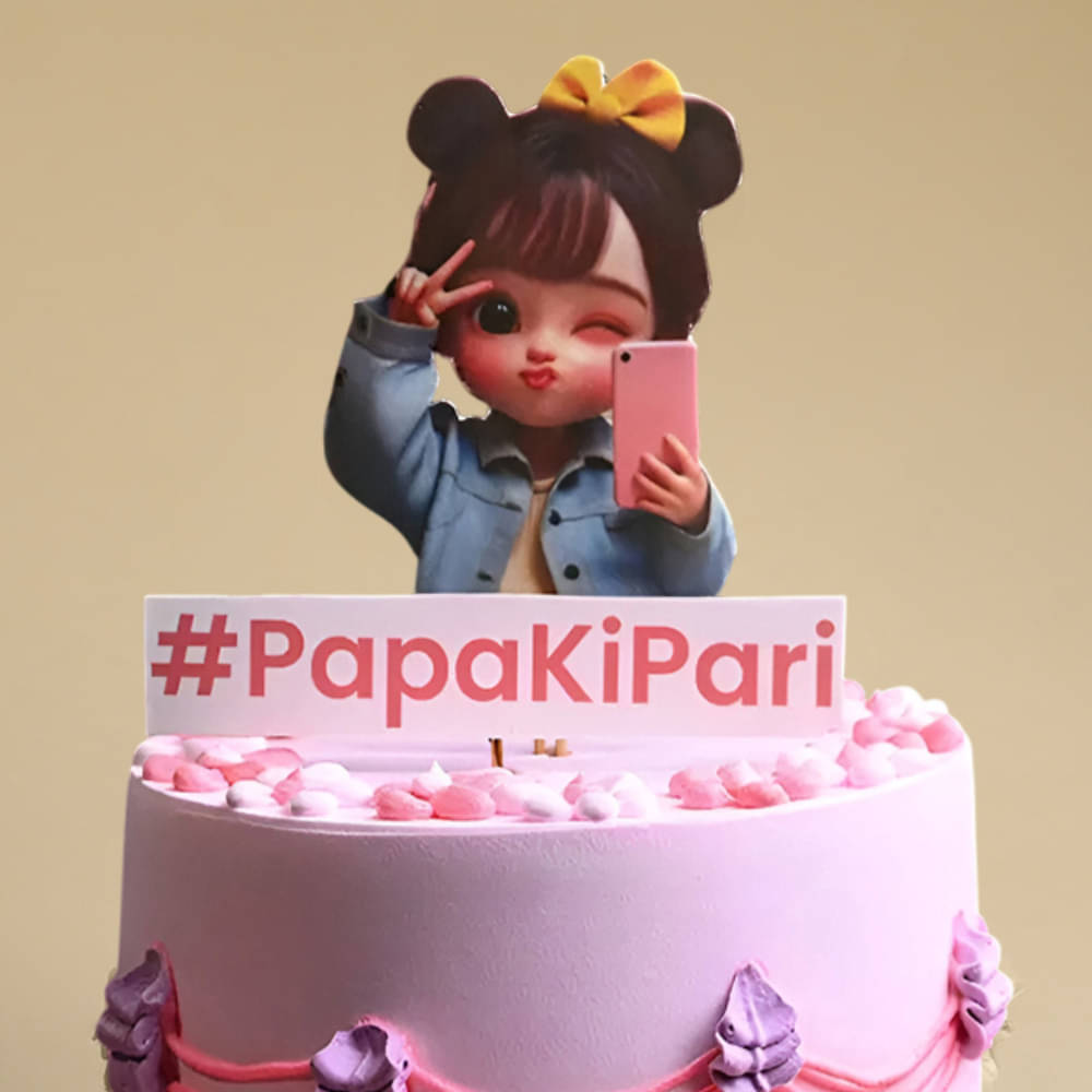 Side View of Papa Ki Pari Theme Cake