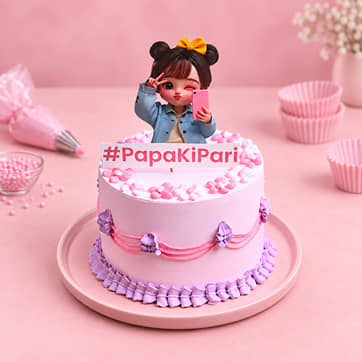 Papa Ki Pari Theme Cake papa-ki-pari-theme-cake-theme4241flav-AAAA
