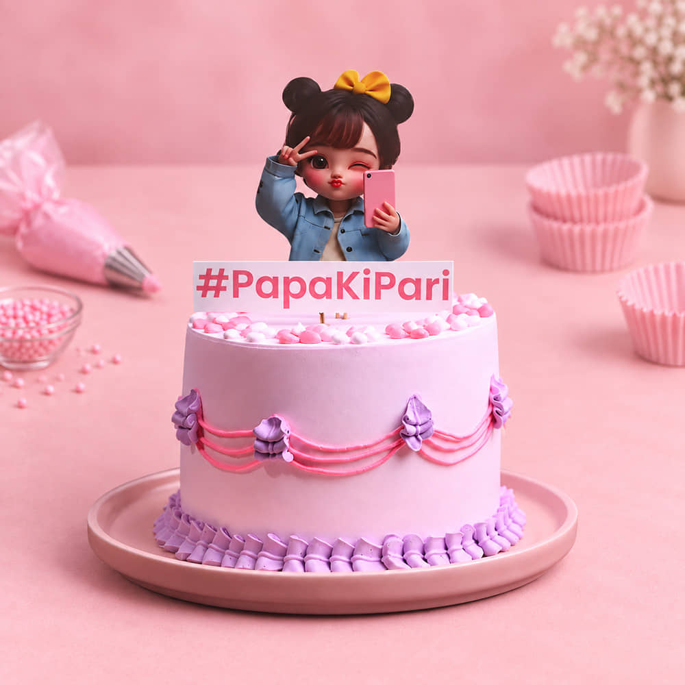 Papa Ki Pari Theme Cake Side View of Papa Ki Pari Theme Cake