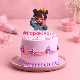 Side View of Papa Ki Pari Theme Cake