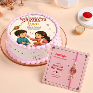 Raksha Bandhan Photo Cake Raksha Bandhan Photo Cake