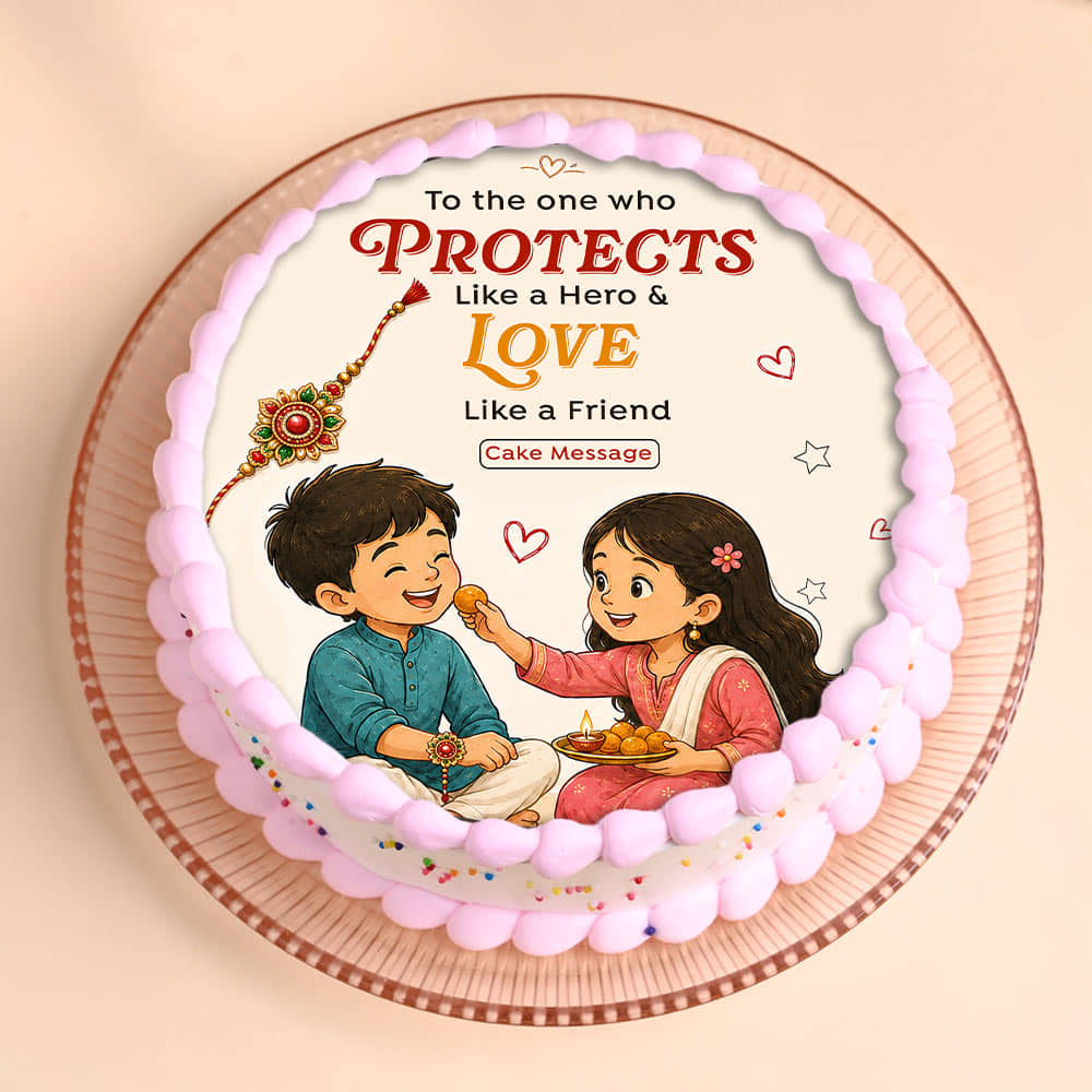 Raksha Bandhan Photo Cake Top View of Raksha Bandhan Photo Cake