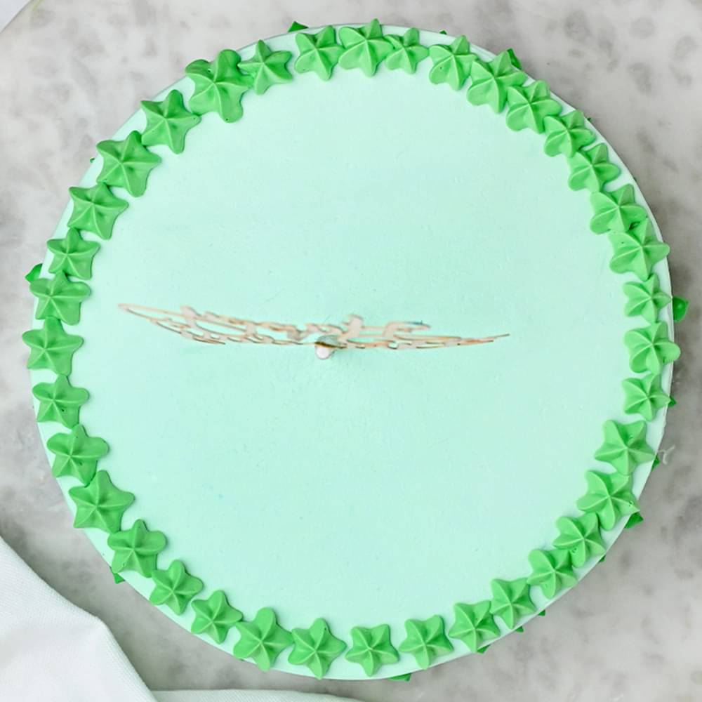 Pineapple Photo Pulling Cake