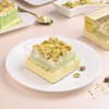 Pistachio Tres Leches Cake