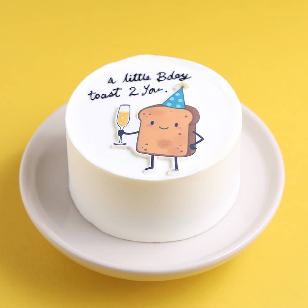 Quirky Birthday Toast Bento Cake