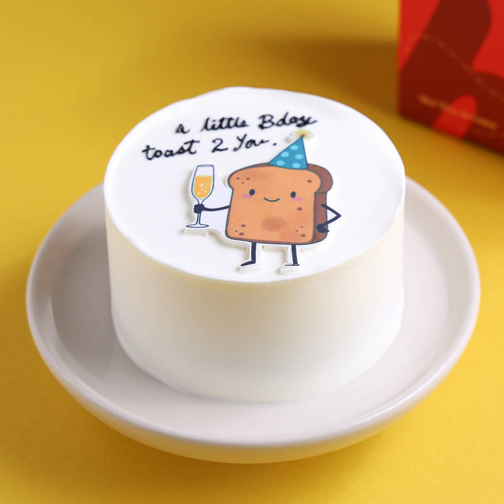 Fron View of Quirky Birthday Toast Bento Cake