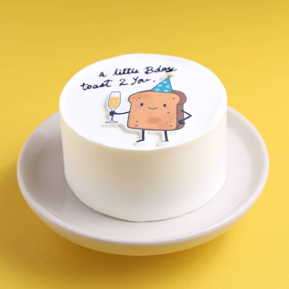 Side View of Quirky Birthday Toast Bento Cake