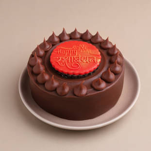 Rakhi Special Eggless Milk Chocolate Bento