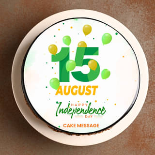 Side View of Red Fort Independence Day Cake Side View of Red Fort Independence Day Cake