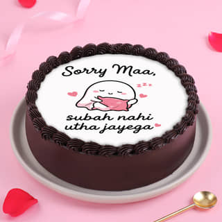 Sorry Maa Cant Wake Up Early Cake
