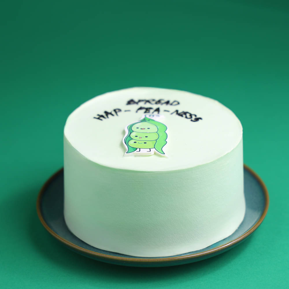 Side View of Happiness Green Bento Cake