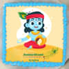 Top View of Krishna Janmashtami Poster Cake