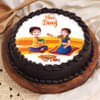 Chocolate Bhai Dooj Cake