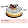 Butterscotch Cake for Janmashtmi