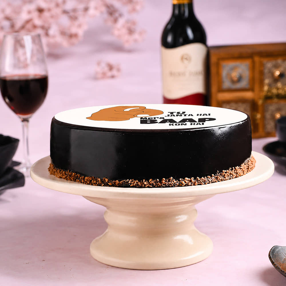 Funny Fathers Photo Cake