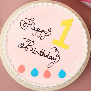 Happy First Birthday Cake